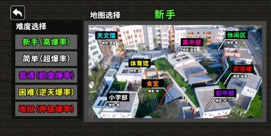 哈基米世界手机版截图1