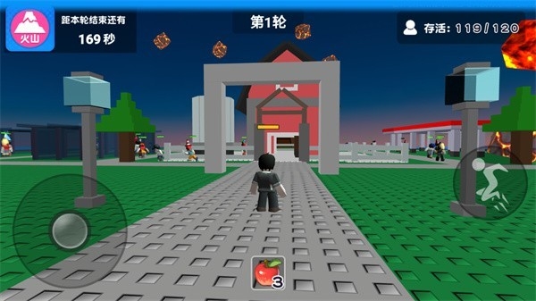 自然灾难模拟器最新版截图1