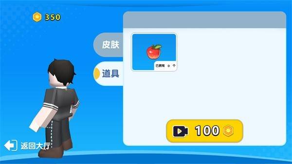 自然灾难模拟器最新版