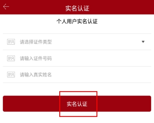 文旅政务