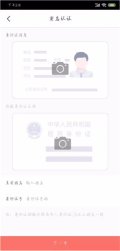 汇拓客