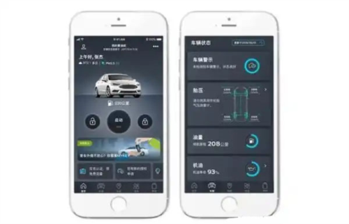 福特派最新版