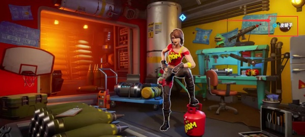 Fortnite国际服