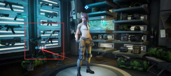 Fortnite国际服