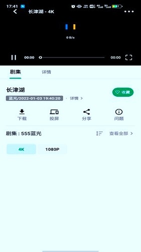 AH视频截图2