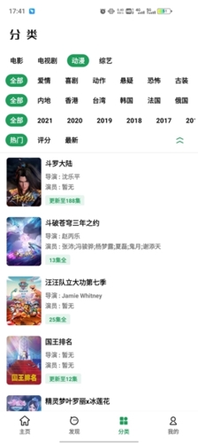 AH视频