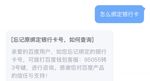 有驾最新版