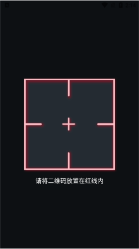 谷歌验证器安卓手机版