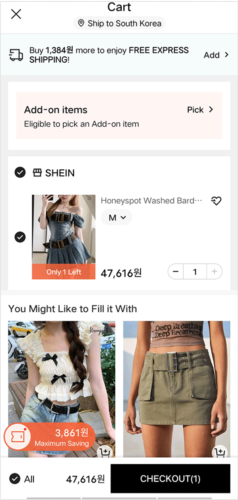 SHEIN2026最新版