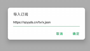 AH视频
