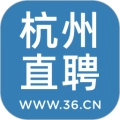 杭州直聘软件