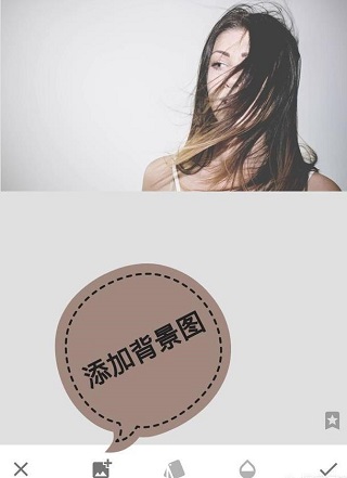 指划修图最新版