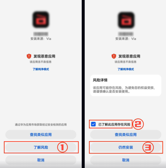 一起看手机版