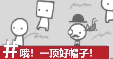 bbc模拟器