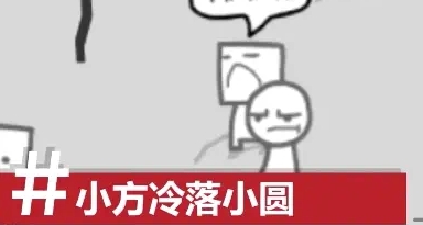bbc模拟器