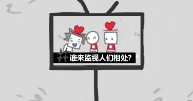 bbc模拟器