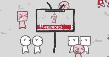 bbc模拟器