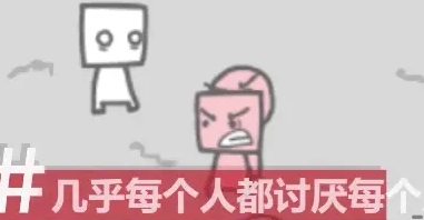 bbc模拟器