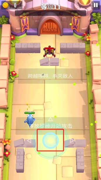 卡通人大乱斗