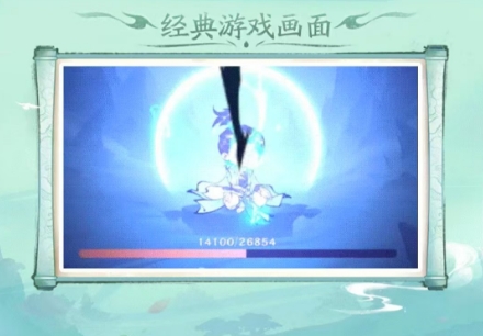 洪荒问道