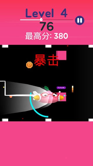 躲避弹跳截图3