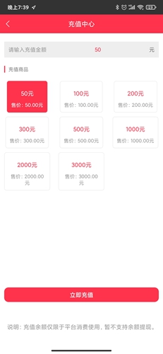 吉林大药房