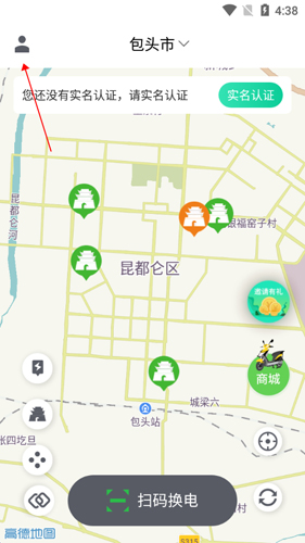 张飞出行