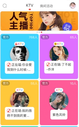 呱呱社区