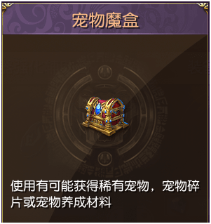太极熊猫3oppo渠道服