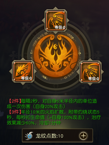 太极熊猫3oppo渠道服