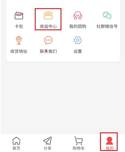 九色优品