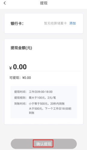 九色优品