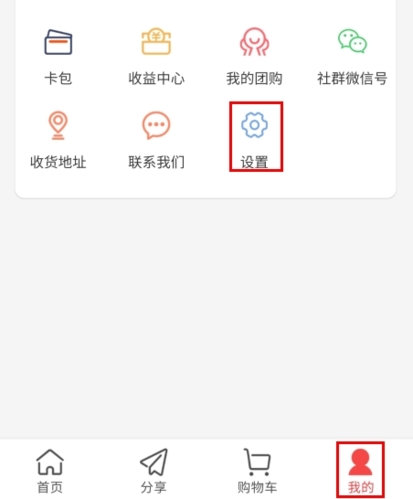 九色优品