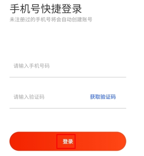 九色优品
