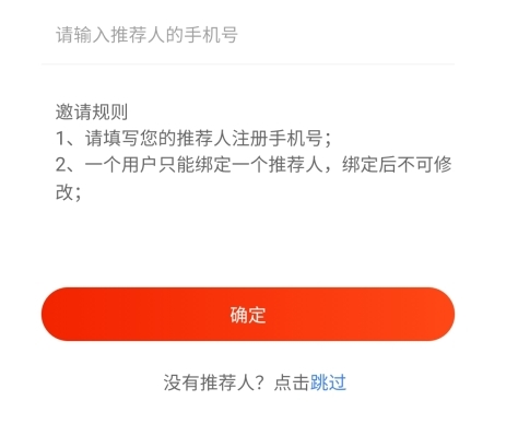 九色优品
