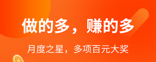 水晶之恋安卓版