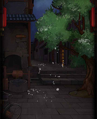 宅怨无广告