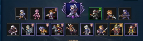 米拉奇战记测试服