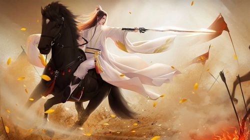 皇权游戏清软完结版截图1