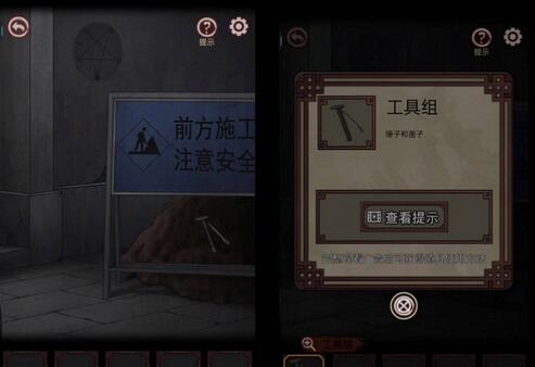 宅怨无广告