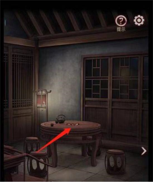 宅怨无广告