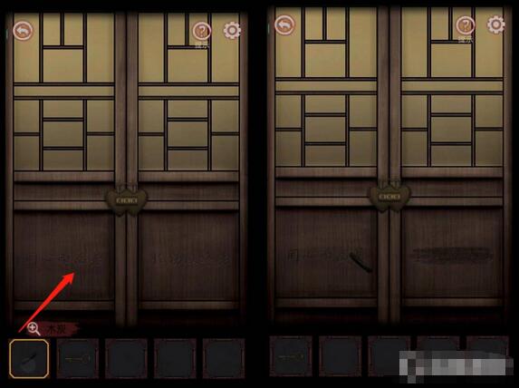 宅怨无广告