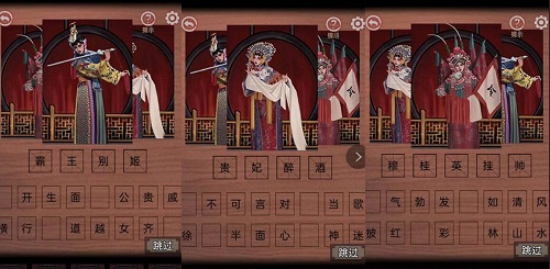 宅怨无广告
