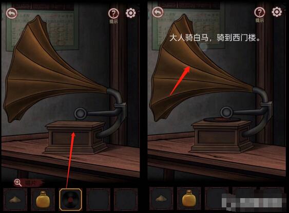 宅怨无广告