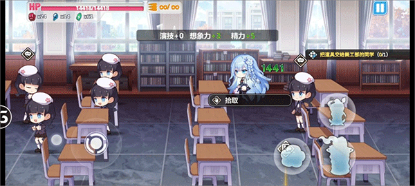 崩坏学园2oppo版