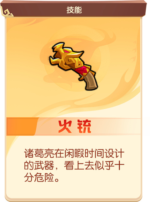 方块大作战