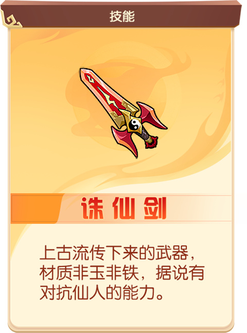 方块大作战