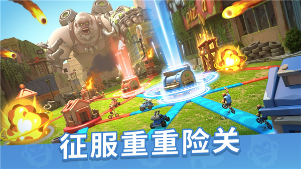 猿猴时代截图2