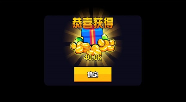 迷你精英枪战截图1