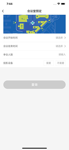 和达科技园截图1